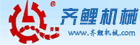 大屌操湿骚逼